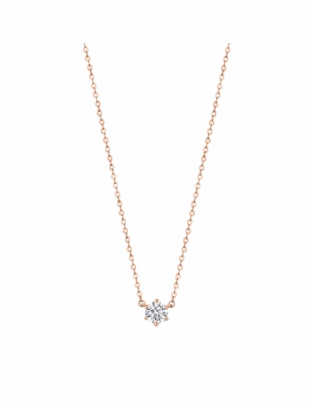 Portobello Pendant – Rose Gold Jewellery